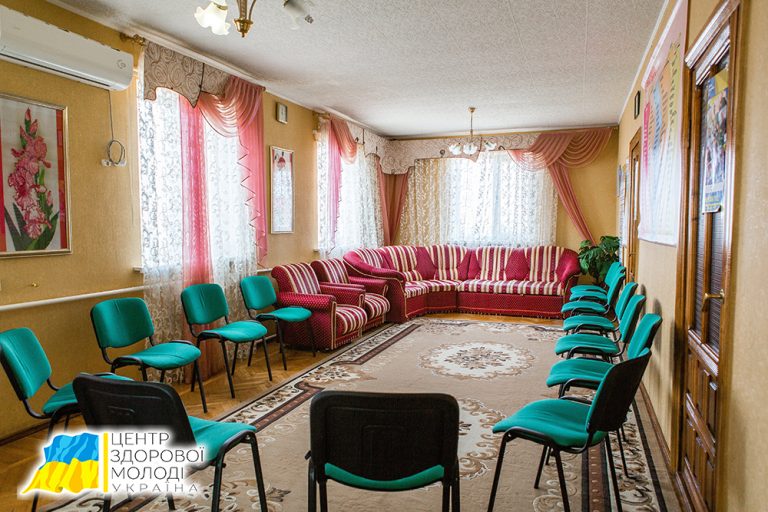 Реабилитационный центр в Кропивницком — лечение зависимостей
